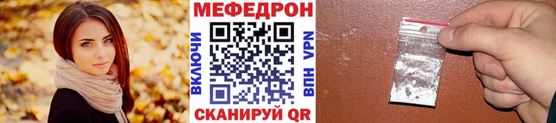 Купить закладку MDMA  Псилоцибиновые грибы  Гашиш  Мефедрон  АМФ  Cocaine  Тайшет