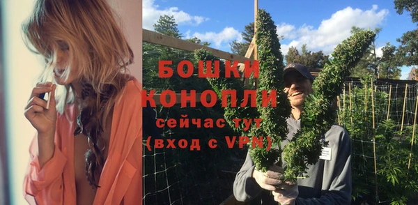 экстази Красноперекопск