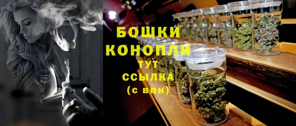 альфа пвп VHQ Краснотурьинск