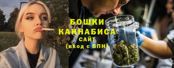 альфа пвп VHQ Краснотурьинск