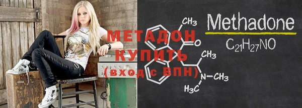 альфа пвп VHQ Краснотурьинск