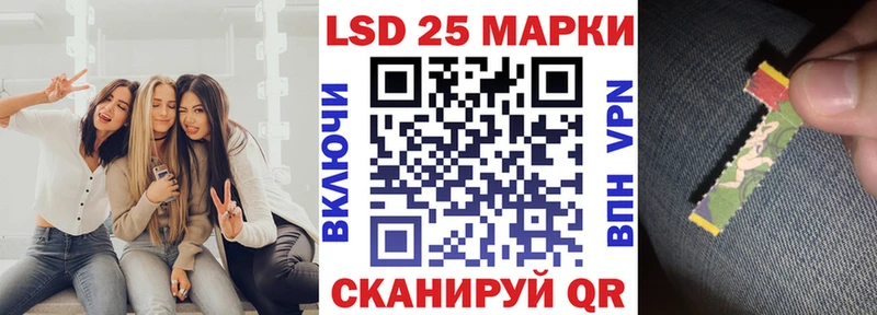 Купить  Тайшет  Марки NBOMe 1,8мг 