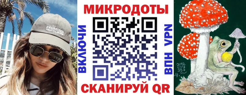 Галлюциногенные грибы мицелий  Купить где  Тайшет 