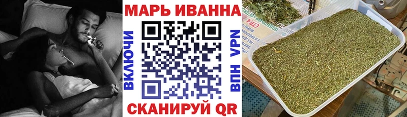 Марихуана Bruce Banner  Купить где  Тайшет 